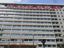 -首都医科大学附属北京儿童医院