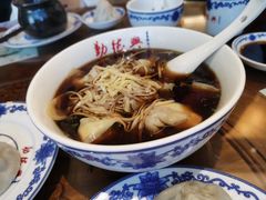 -勤德兴(湖滨路店)