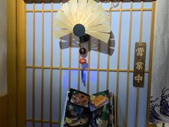 -本寻烧肉酒场(双井店)