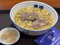 -清真·马洪小炒泡馍馆(钟楼回民街店)