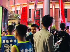 -石狮世茂摩天城摩天轮