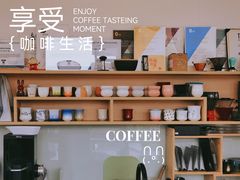 -THE PLAN_T COFFEE ROASTER(定岗湖公园店)