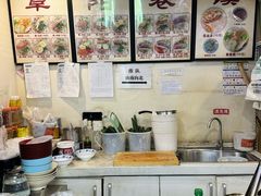 -安徽阜阳卷馍(西单店)