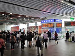 -珠海拱北口岸