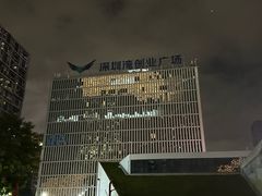 -深圳湾创业广场