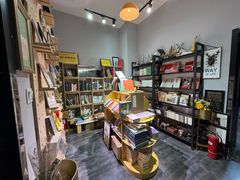 -福荫书店
