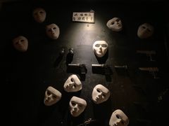 -樊笼真人密室逃脱(江南西店)