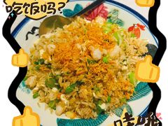 -红棉中餐厅·广州海航威斯汀酒店