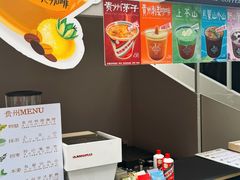 -沈阳铁西万象汇