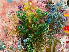 -花邻FloweringLife花艺气球派对(武康大楼店)