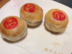 -铭家点心(秦岭路店)