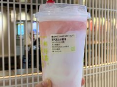 -奈雪的茶(金华永盛店)