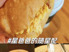 -星巴克臻选(杭州良渚文化村店)