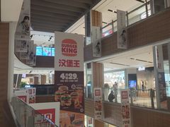 -远洋未来广场(育慧北路店)