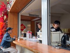 -The PEAT Coffee(深业中城店)
