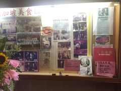 iphone_upload_pic-红星酒家