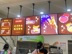 -乔伯凉面(白沙路店)