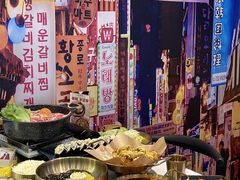 -朴鲸家正宗韩国料理(福田店)
