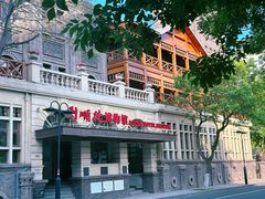 -天津五大道文化旅游区