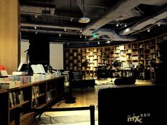 -方所(华润万象城店)