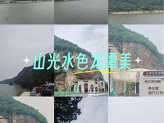 -黑龙潭风景区