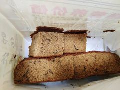 -五道口枣糕王(成府路店)