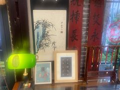 -邊城書店