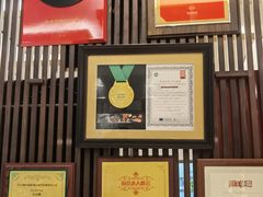 -北京厨房(SKP店)