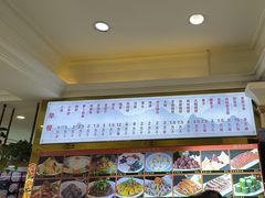 -惠宾饭庄(千禧店)