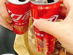 -芦月轩羊蝎子(太平桥店)