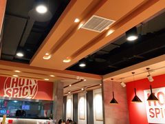 大堂-每味每客·重庆麻辣烫(国泰店)