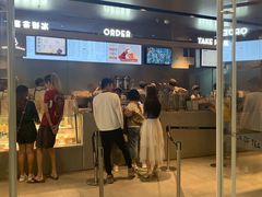 门面-喜茶(北京通州万达店)