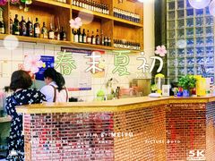 -靓蛙馆