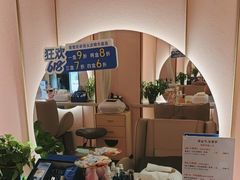 -悦然广场(北滘店)