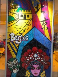 -乐高授权专卖店(朝阳大悦城店)