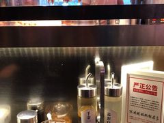 -陈鹏鹏潮汕菜(宝安机场T3航站楼店)