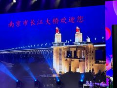 -南风大剧院莎梦二人转剧场