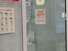 -悦宠凯宝动物医院·牙科·皮肤科(朝阳北路店)