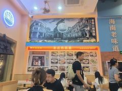 -陈记汤饭(水巷口店)