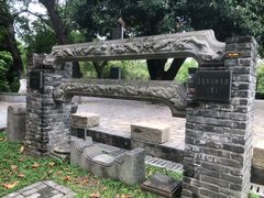 -南海神庙