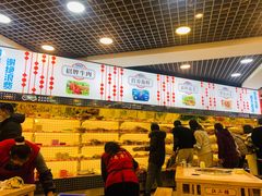 -江二娃串串香(科园四路总店)