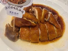 -顺德渔村·岭南一号