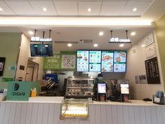 -德克士(海花岛店)