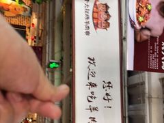 -三个大叔烤羊肉串·炭炉砂锅菜(西三旗店)