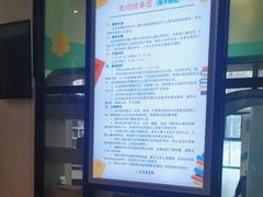 -金陵图书馆