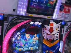 -新东田娱乐体验中心