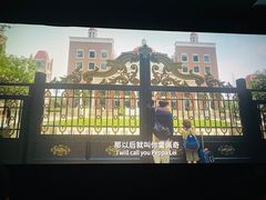 -首都电影院(西单店 LED巨幕)