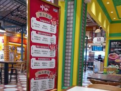 -大食代美食广场(上海中心店)