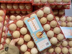 -神农美特好生鲜超市(康宁街店)