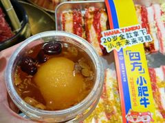 -哈哈碳都·牛肋条无限自助烤肉(宝龙店)